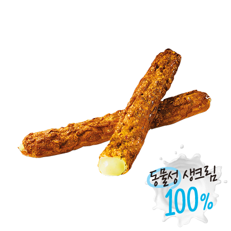 커스타드 크로칸 슈