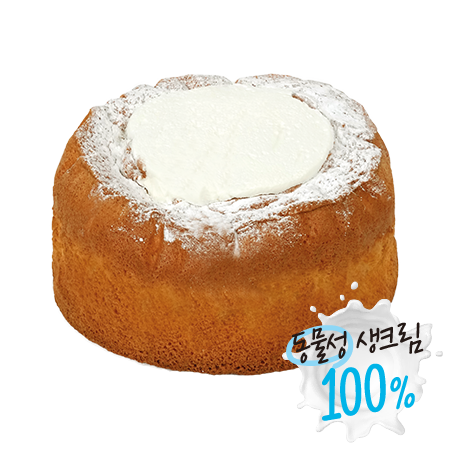 순수우유 카스테라 케이크